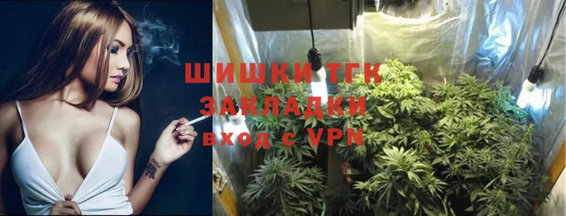 где можно купить наркотик  Новошахтинск  Канабис White Widow 